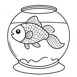 Cute Goldfish Swimming in a Bowl Coloring Page | Fish Bowl 塗色頁