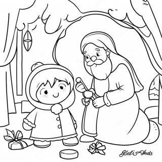 Christmas Bible Verse Coloring Page | Christmas Bible Verse 塗色頁