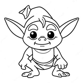 Goblin Coloring Page | Goblin 塗色頁
