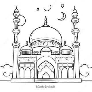 Cute Islamic Mosque Coloring Page | Children's Islamic 塗色頁