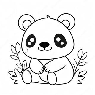 Kawaii Panda Coloring Page | Kawaii Panda 塗色頁