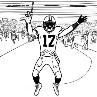 Davante Adams Touchdown Celebration Coloring Page | Davante Adams 塗色頁