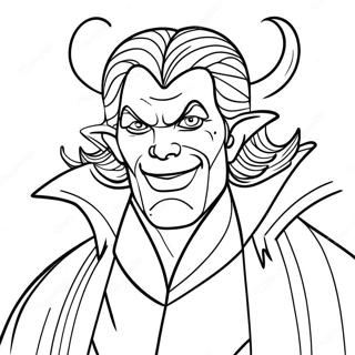 Mephiles the Dark Coloring Page | Mephiles the Dark 塗色頁