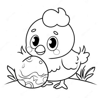 Cute Easter Chick with Egg Coloring Page | Easter Chick 塗色頁