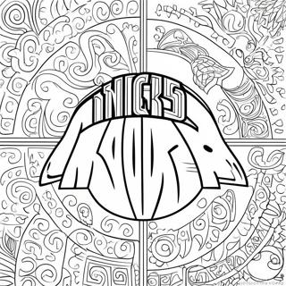 Knicks Logo Coloring Page | Knicks 塗色頁