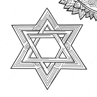 Jewish Star of David Coloring Page | Jewish 塗色頁