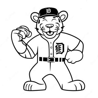Detroit Tigers Mascot Coloring Page | Detroit Tigers 塗色頁