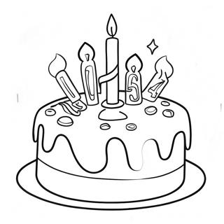 Fortnite Birthday Cake Coloring Page | Fortnite Birthday 塗色頁