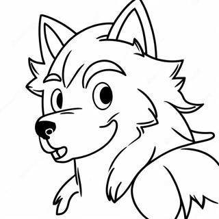 Wolf Sonic Coloring Page | Wolf Sonic 塗色頁