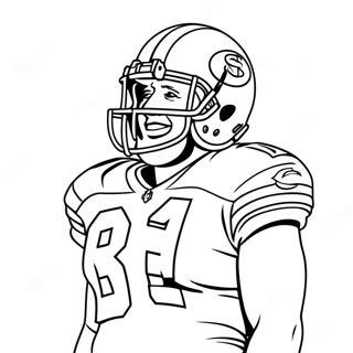 Jerry Rice Coloring Page | Jerry Rice 塗色頁