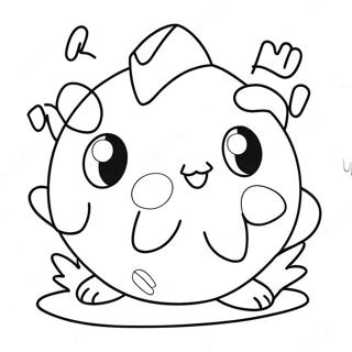 Togepi Cute Coloring Page | Togepi 塗色頁