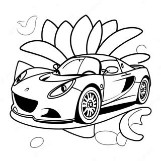 Lotus Car Coloring Page | Lotus Car 塗色頁