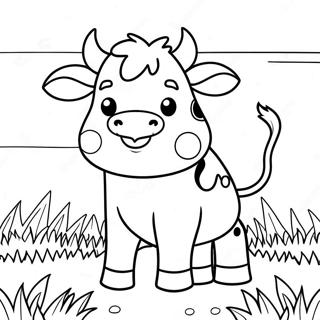 Adorable Kawaii Cow Eating Grass Coloring Page | Cute Kawaii Cow 塗色頁