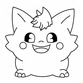 Cute Gengar with a Smile Coloring Page | Gengar 塗色頁