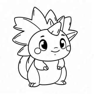 Cyndaquil Cute Coloring Page | Cyndaquil 塗色頁