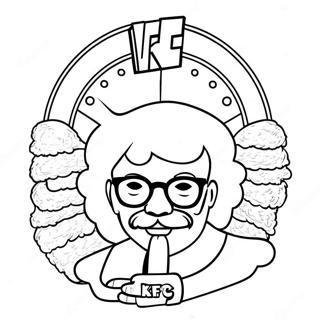 KFC Logo Coloring Page | KFC 塗色頁