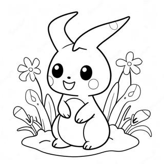 Cute Mimikyu with Flowers Coloring Page | Mimikyu 塗色頁