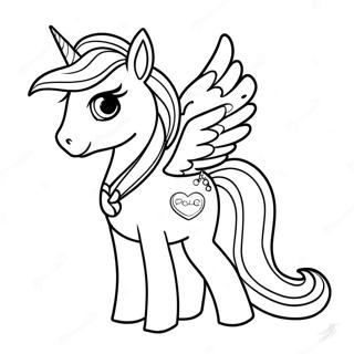 Beautiful Princess Cadance in a Sparkling Dress Coloring Page | Princess Cadance 塗色頁