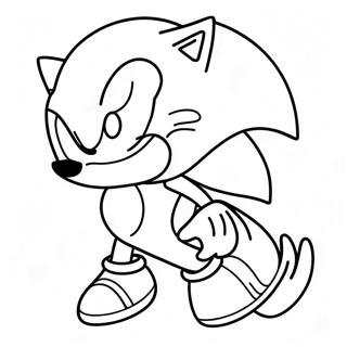 Sonic Among Us Character Coloring Page | Sonic Among Us 塗色頁