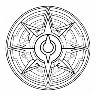 Destiny 2 Logo Coloring Page | Destiny 2 塗色頁