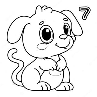 Cute Number 4 Coloring Page | Number 4 塗色頁