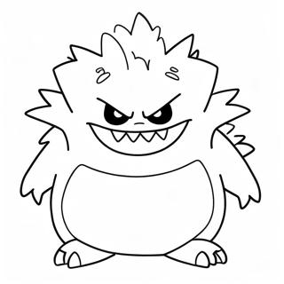 Creepy Gengar Coloring Page | Scary Pokemon 塗色頁