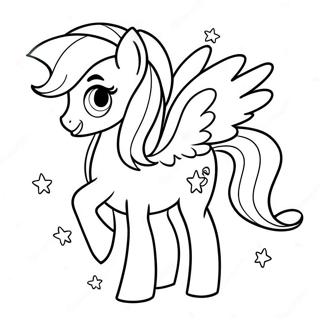 My Little Pony New Generation Coloring Page | My Little Pony New Generation 塗色頁