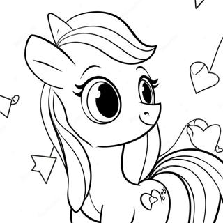 My Little Pony A New Generation Coloring Page | My Little Pony A New Generation 塗色頁