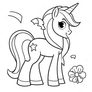 MLP G5 Coloring Page | MLP G5 塗色頁