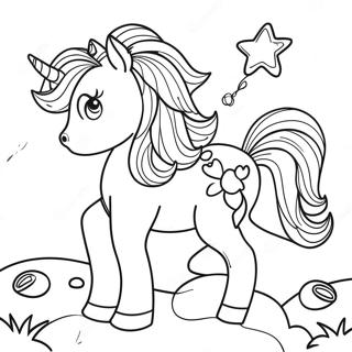 Sunny Starscout with Sparkling Mane Coloring Page | MLP G5 塗色頁