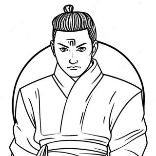 Shikamaru Nara Coloring Page | Shikamaru 塗色頁