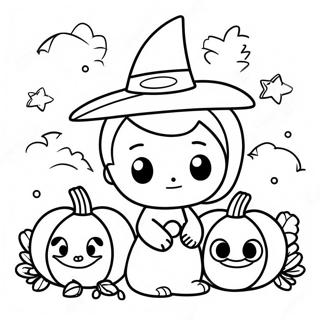 Halloween Kawaii Coloring Page | Halloween Kawaii 塗色頁