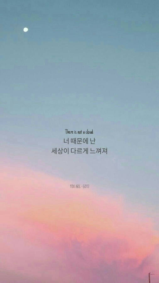 Aesthetic Quotes Tumblr 桌布