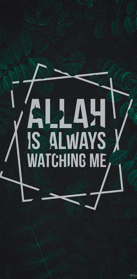 Allah Watching Me wallpapers by SrabonArafat