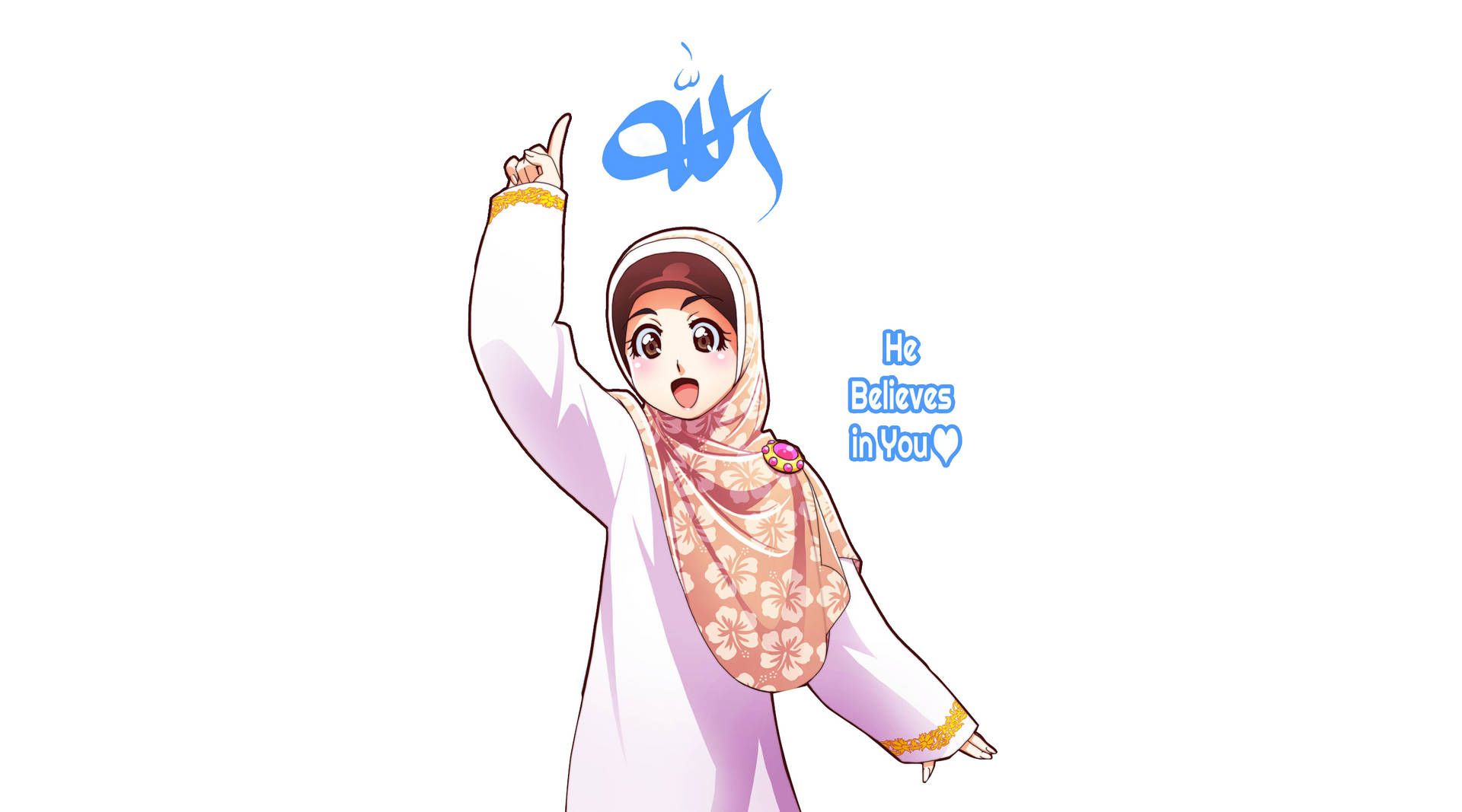 Religious Islam Hijab HD Wallpaper | Background Image