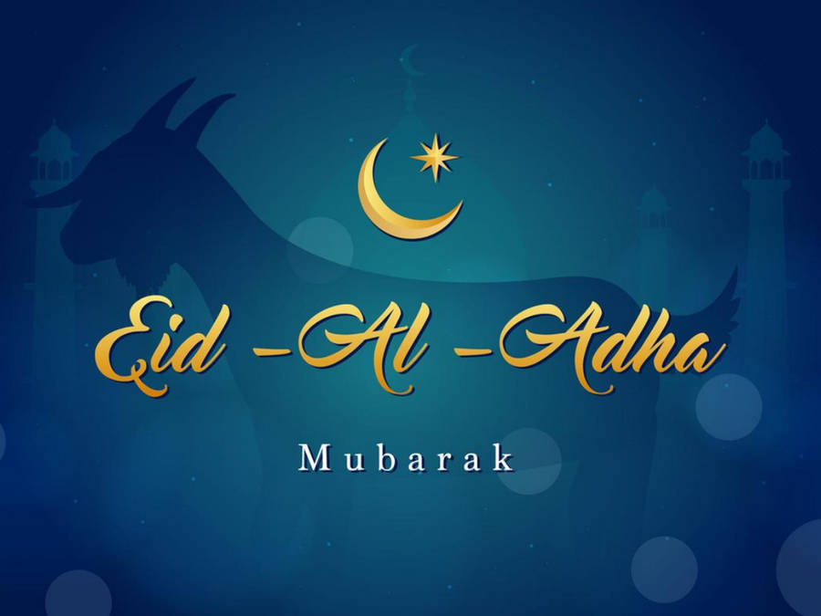 Eid Mubarak 桌布