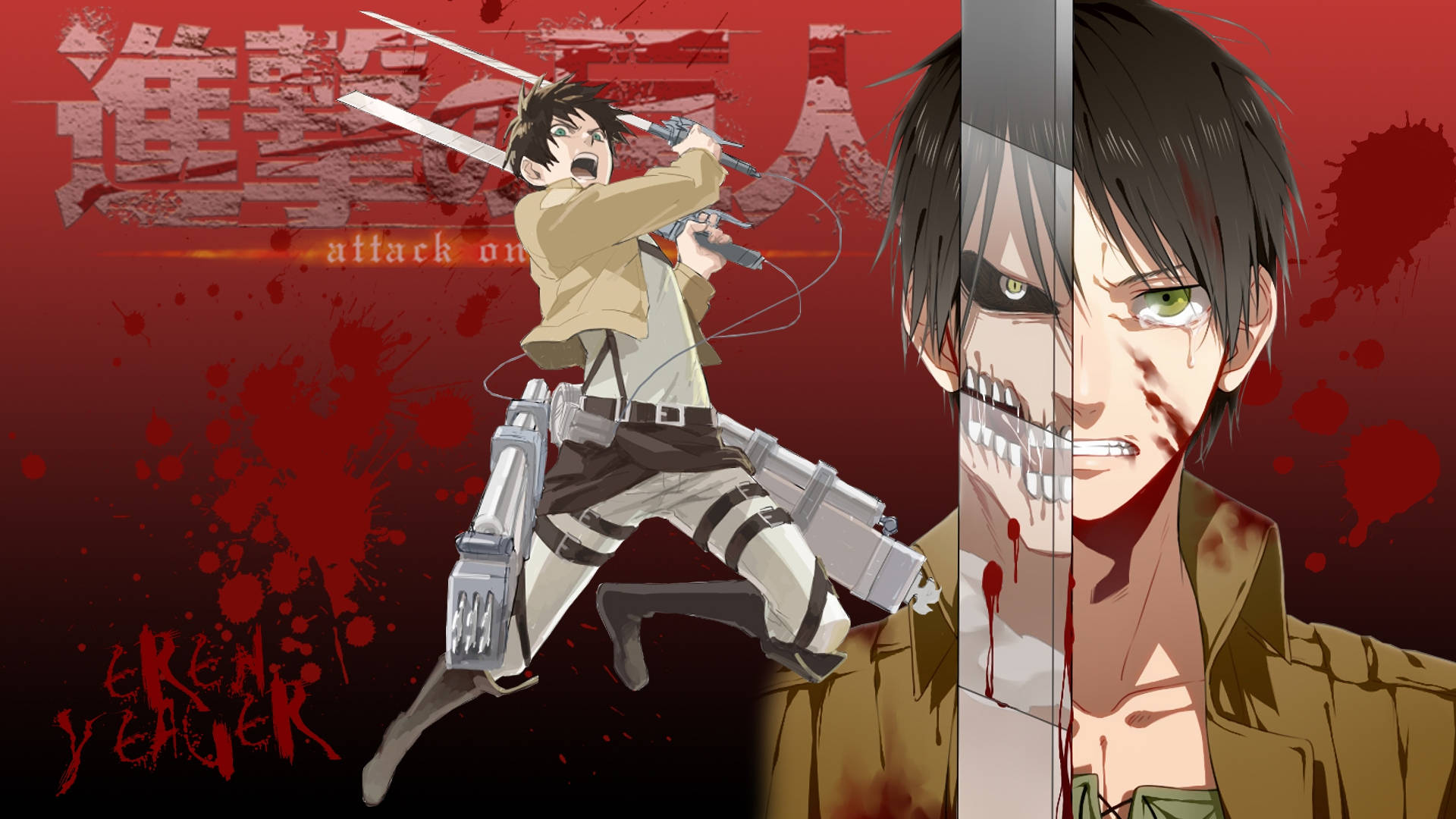 Eren Yeager 桌布