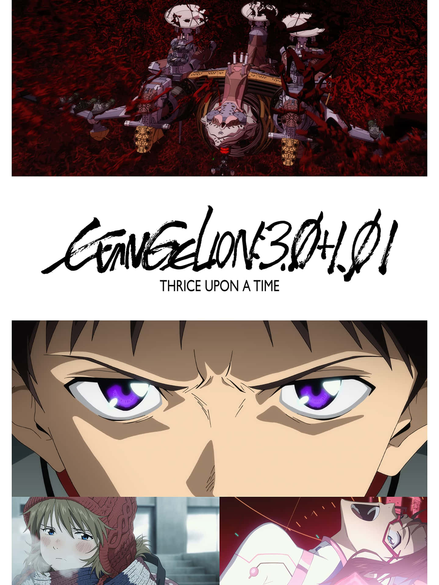 Evangelion 30 10 桌布