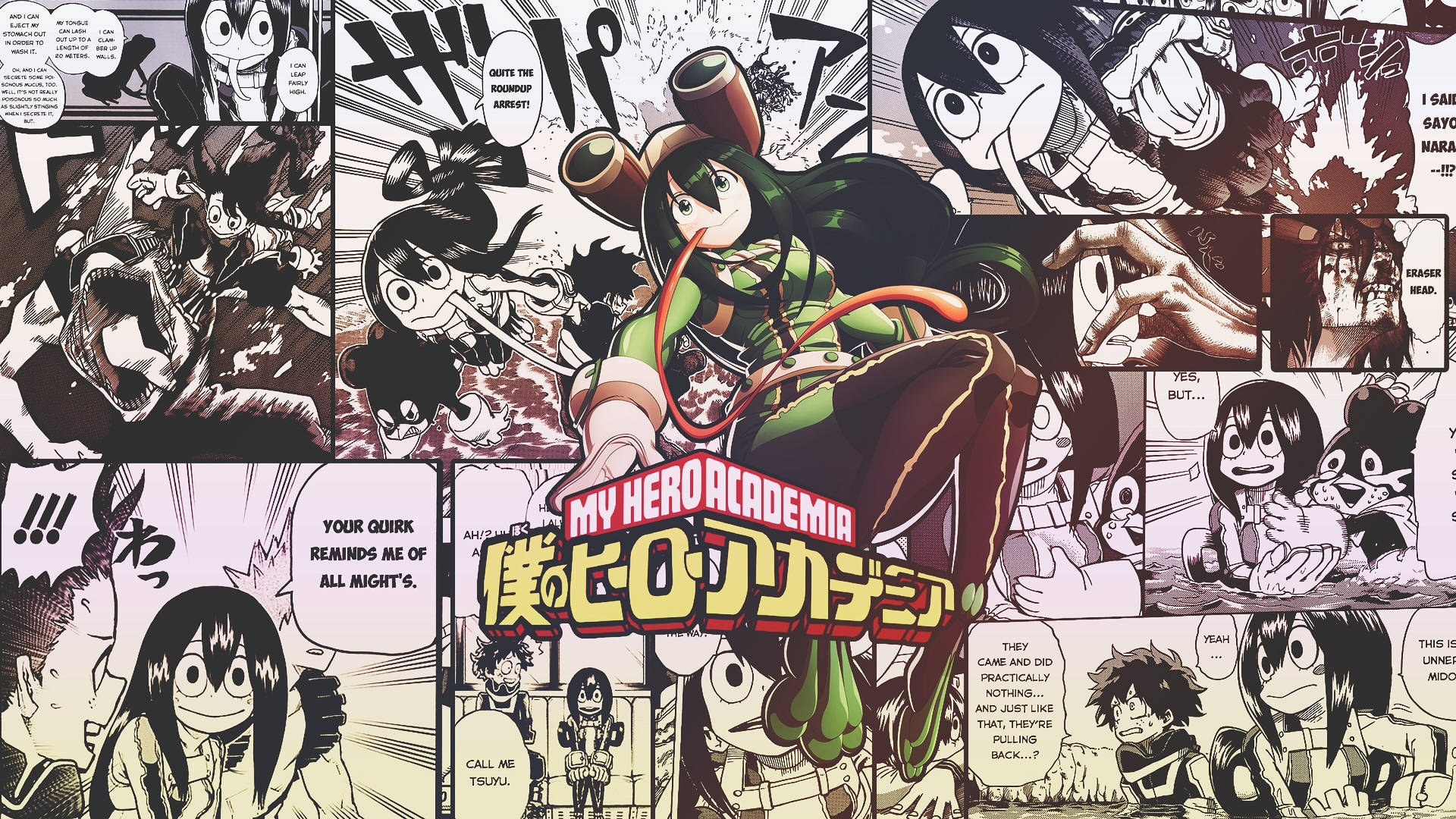 Froppy 桌布
