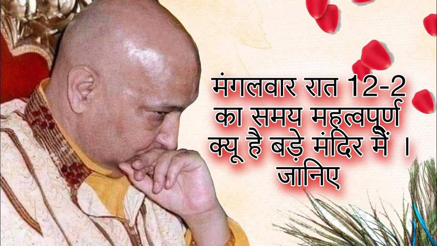 Gandhi 桌布