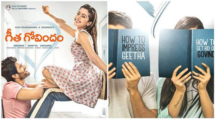 Geetha Govindam 桌布