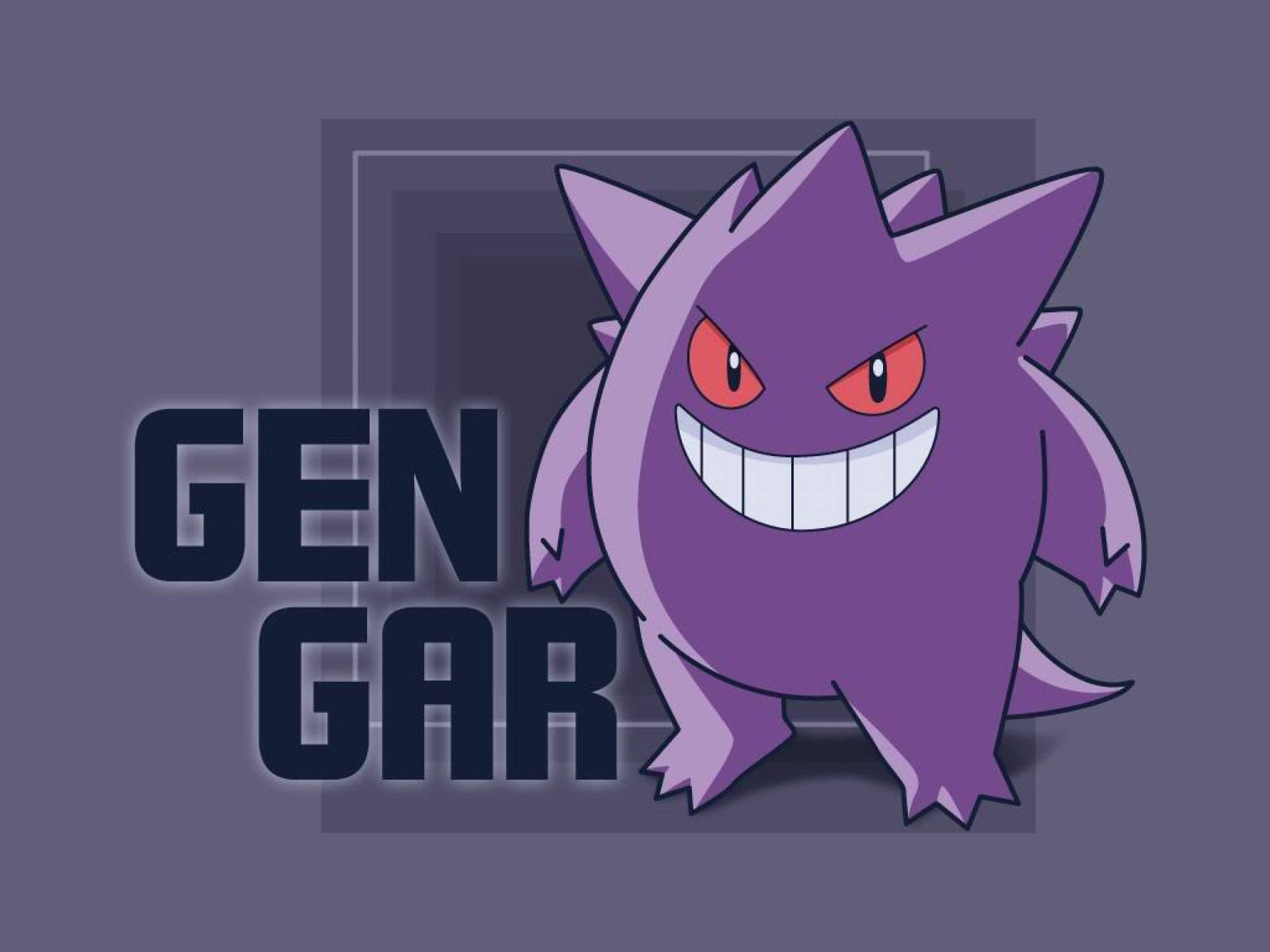 Gengar 桌布
