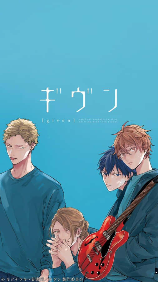 Given Anime 桌布