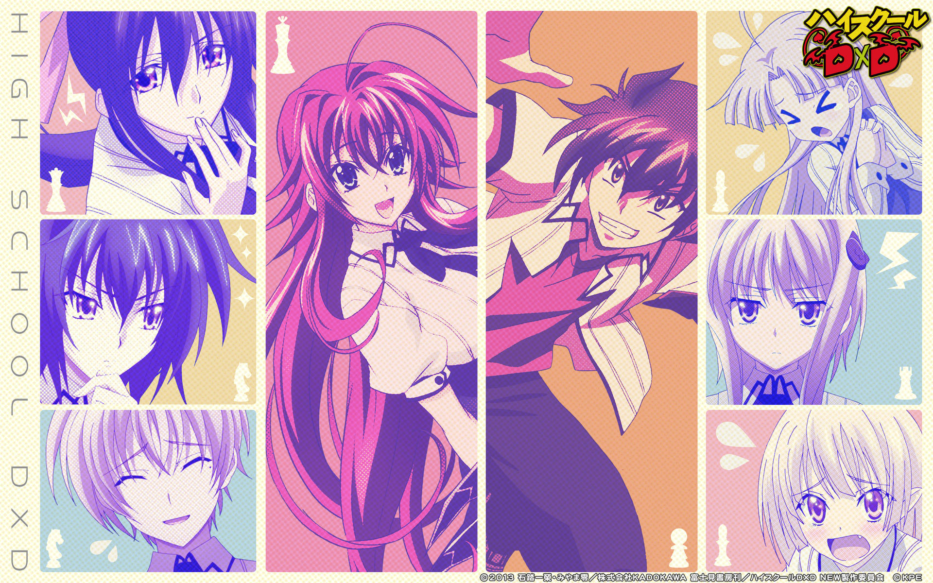 High School Dxd 桌布