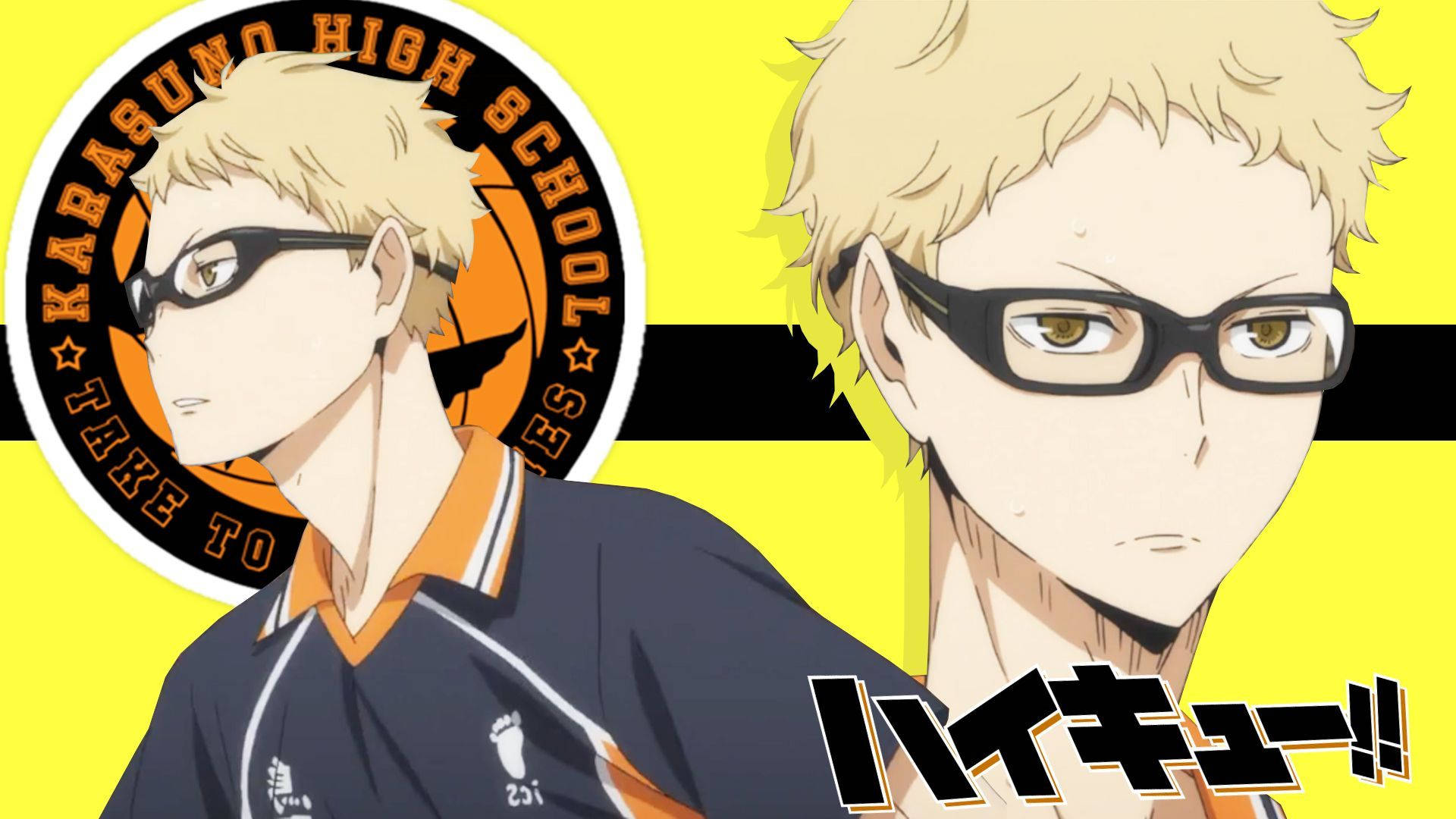 Kei tsukishima 桌布