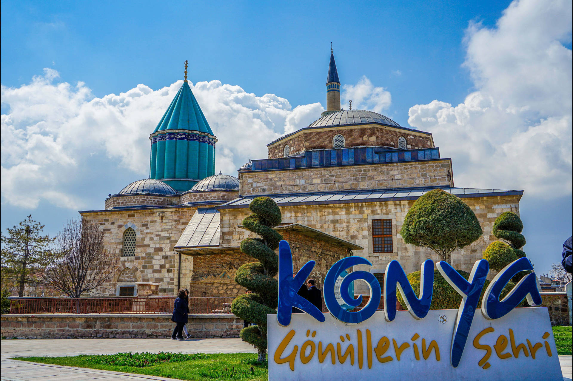 Konya 桌布