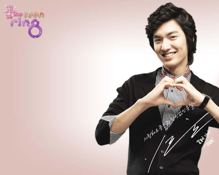 Lee Min Ho 桌布