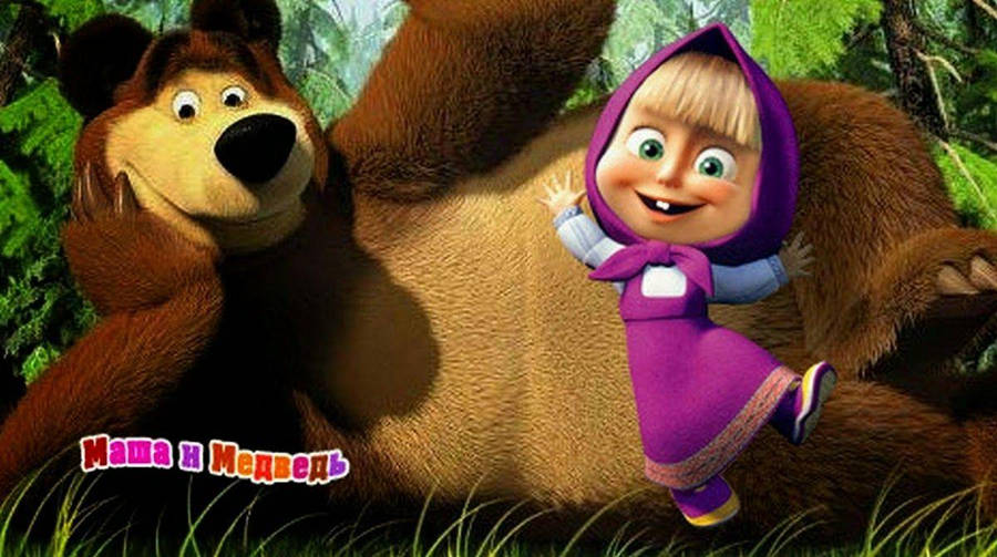 Masha And The Bear 桌布