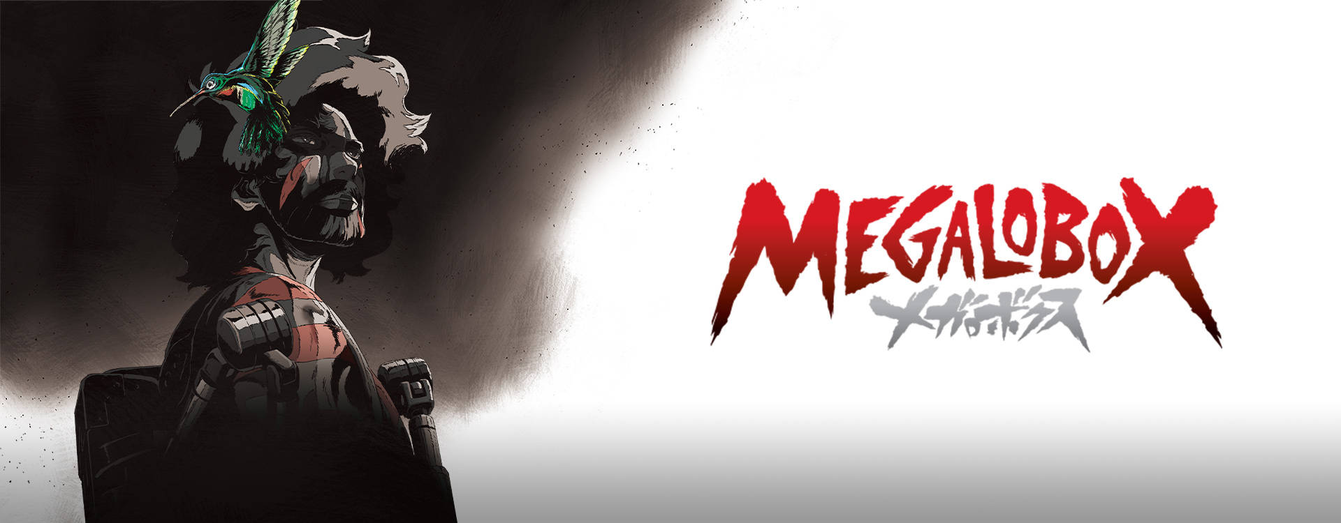 Megalo Box 桌布