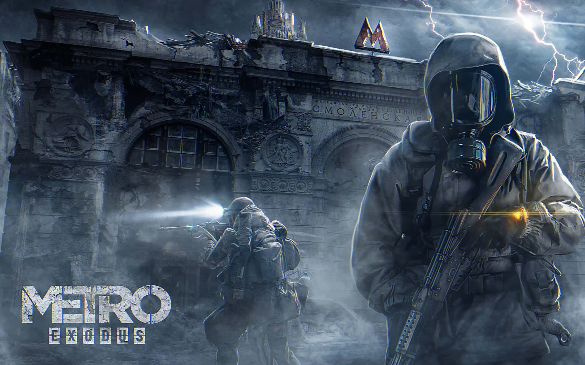 Metro Exodus 4K 桌布